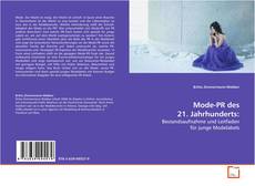 Обложка Mode-PR des 21. Jahrhunderts: