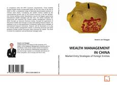 Capa do livro de WEALTH MANAGEMENT IN CHINA 