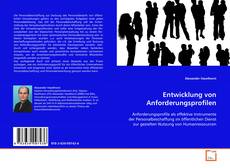 Buchcover von Entwicklung von Anforderungsprofilen