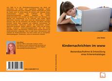 Обложка Kindernachrichten im www
