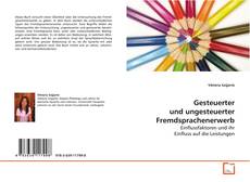 Buchcover von Gesteuerter und ungesteuerter Fremdsprachenerwerb