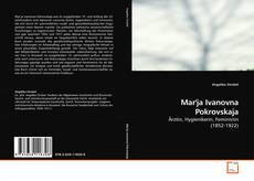 Capa do livro de Mar'ja Ivanovna Pokrovskaja 