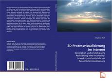 Buchcover von 3D Prozessvisualisierung im Internet