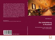 Capa do livro de Die Volksbildung in Russland 