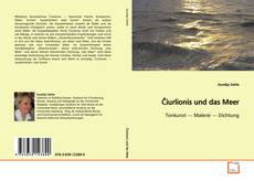 Buchcover von Čiurlionis und das Meer