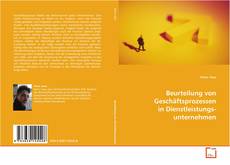 Capa do livro de Beurteilung von Geschäftsprozessen in
Dienstleistungsunternehmen 