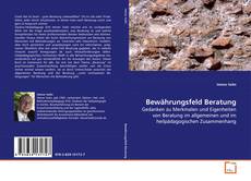 Buchcover von Bewährungsfeld Beratung
