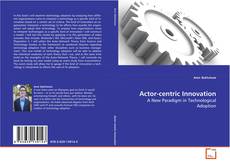 Обложка Actor-centric Innovation