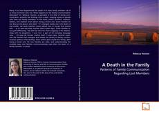A Death in the Family的封面