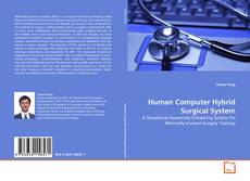 Обложка Human Computer Hybrid Surgical System