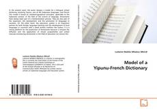 Обложка Model of a Yipunu-French Dictionary