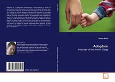 Обложка Adoption