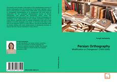 Copertina di Persian Orthography