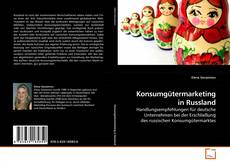 Capa do livro de Konsumgütermarketing in Russland 