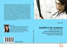 Capa do livro de Qualität in der Arztpraxis 