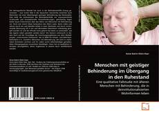 Menschen mit geistiger Behinderung im Übergang in den Ruhestand的封面