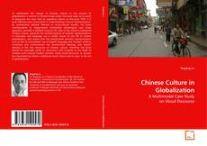 Chinese Culture in Globalization的封面