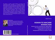 Обложка HUMAN-TO-MACHINE INTERACTION