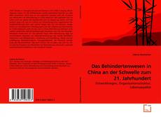 Couverture de Das Behindertenwesen in China an der Schwelle zum 21. Jahrhundert