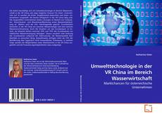 Couverture de Umwelttechnologie in der VR China im Bereich Wasserwirtschaft