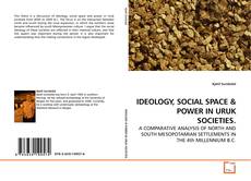 IDEOLOGY, SOCIAL SPACE的封面