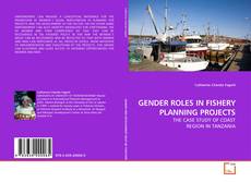 Обложка GENDER ROLES IN FISHERY PLANNING PROJECTS