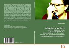 Bewerberorientierte Personalauswahl的封面