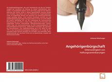 Angehörigenbürgschaft的封面