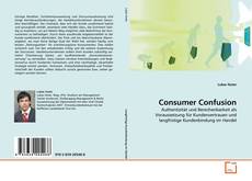 Consumer Confusion的封面