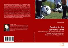 Qualität in der Sportzeitschrift的封面