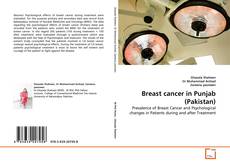 Breast cancer in Punjab  (Pakistan)的封面