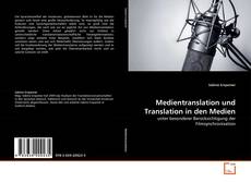 Medientranslation und Translation in den Medien的封面