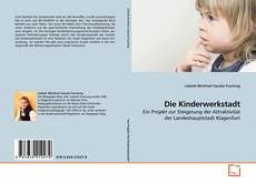 Обложка Die Kinderwerkstadt