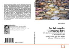 Capa do livro de Der Feldzug der technischen Hilfe 