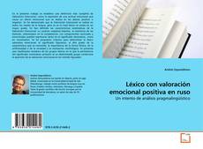 Capa do livro de Léxico con valoración emocional positiva en ruso 