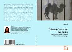 Buchcover von Chinese Character Synthesis