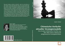 Copertina di Chinesische Vorläufer aktueller Strategiemodelle