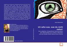 Ich sehe was, was du nicht siehst!的封面