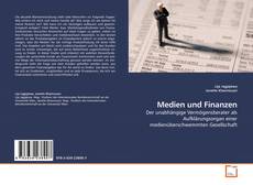 Medien und Finanzen的封面
