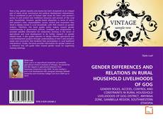 Обложка GENDER DIFFERENCES AND RELATIONS IN RURAL HOUSEHOLD LIVELIHOODS OF GOG