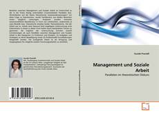 Management und Soziale Arbeit的封面