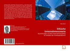 Обложка Ethische Unternehmenswerte