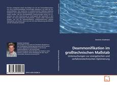Bookcover of Deammonifikation im großtechnischen Maßstab