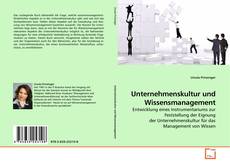 Buchcover von Unternehmenskultur und Wissensmanagement