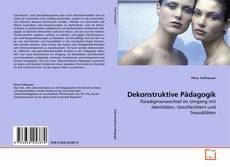 Dekonstruktive Pädagogik的封面
