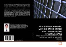 Обложка NEW STEGANOGRAPHIC METHOD BASED ON THE RUN LENGTH OF THE STEGO-MESSAGE