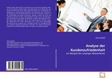 Bookcover of Analyse der Kundenzufriedenheit