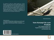 Vom Konzept bis zum Produkt的封面