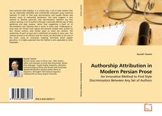 Обложка Authorship Attribution in Modern Persian Prose