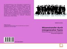 Wissenstransfer durch intergenerative Teams的封面